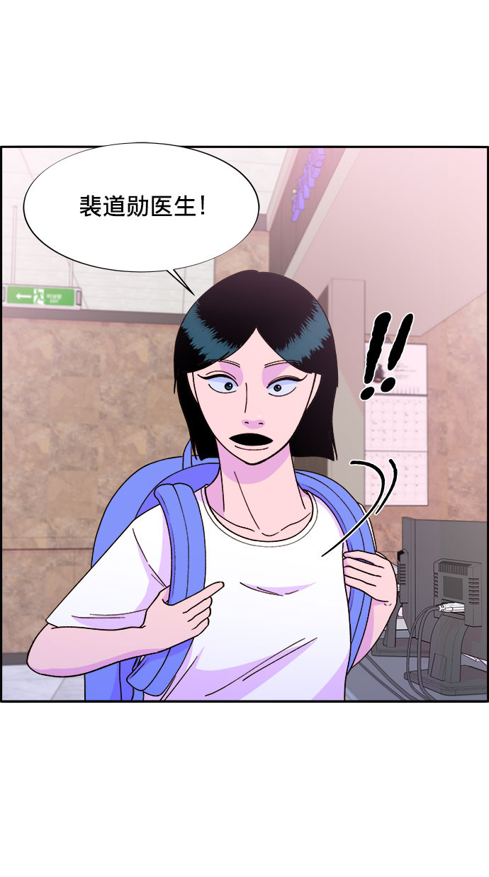 [第18话] 找出珠珠妈30
