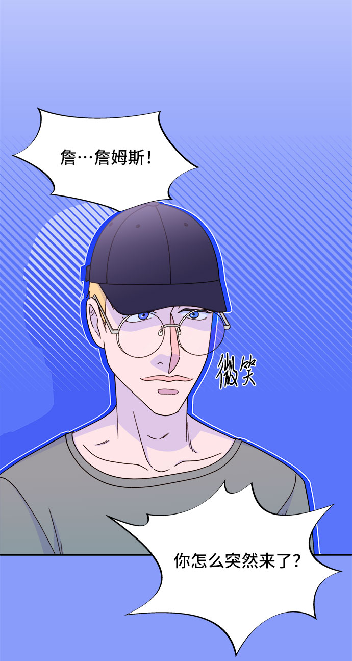 [第32话] 枪的行踪12