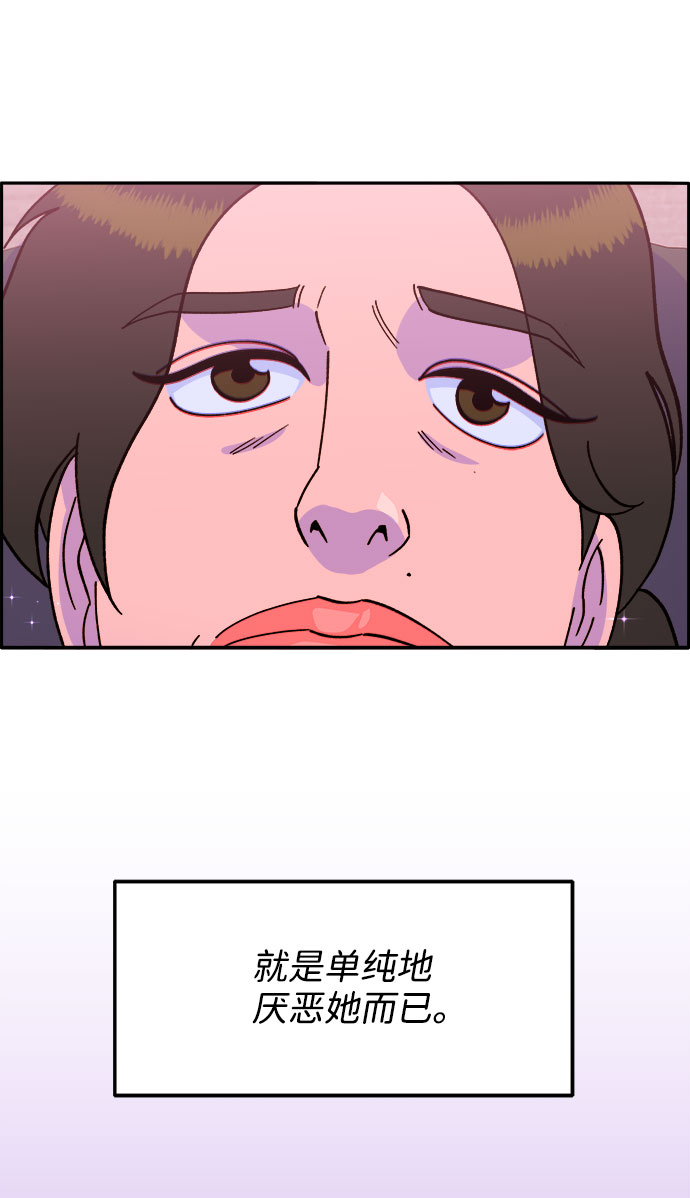 [第23话] 布兰妮·崔6