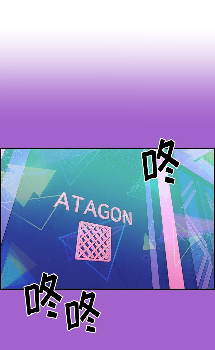 [第5话] 我的宝贝，彩琳21