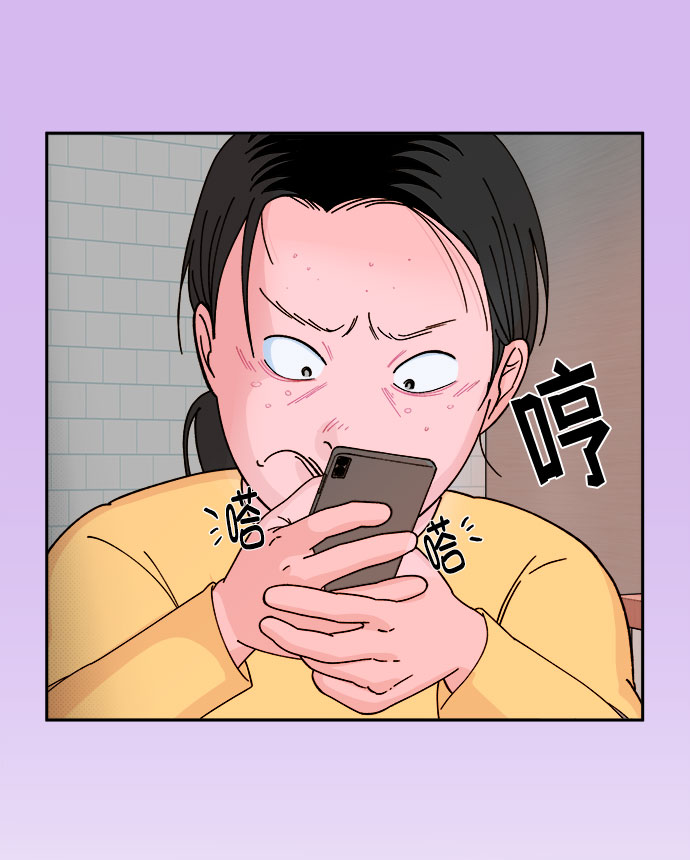 [第1话] 我的朋友金艺熙110