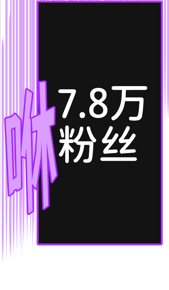 [第5话] 我的宝贝，彩琳20