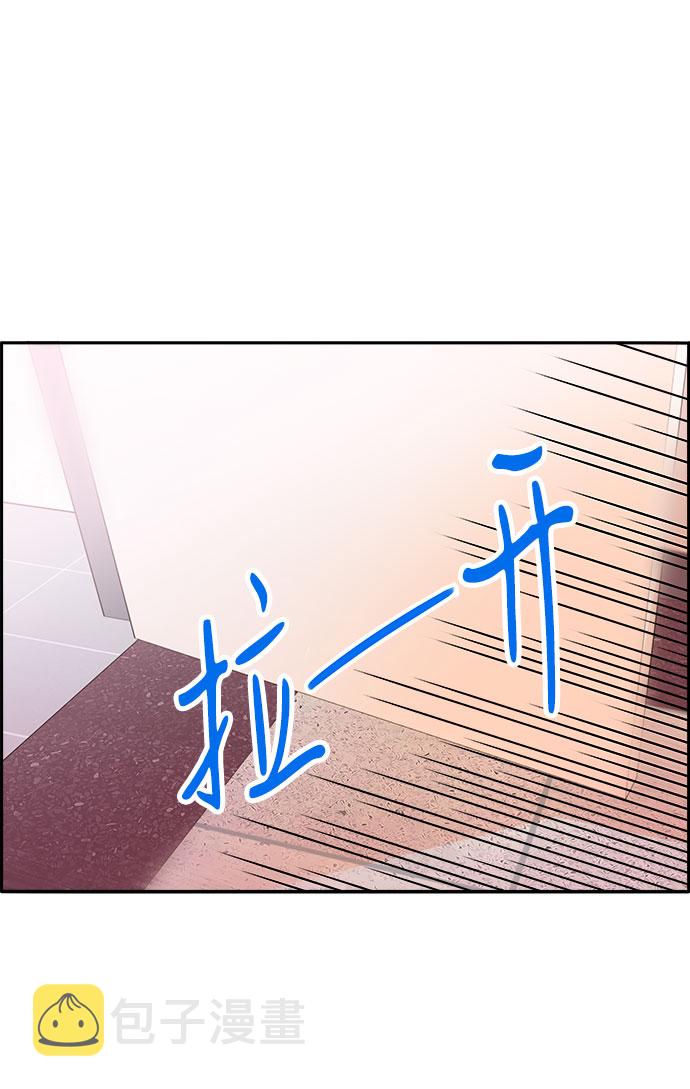 [第39话] 混战9