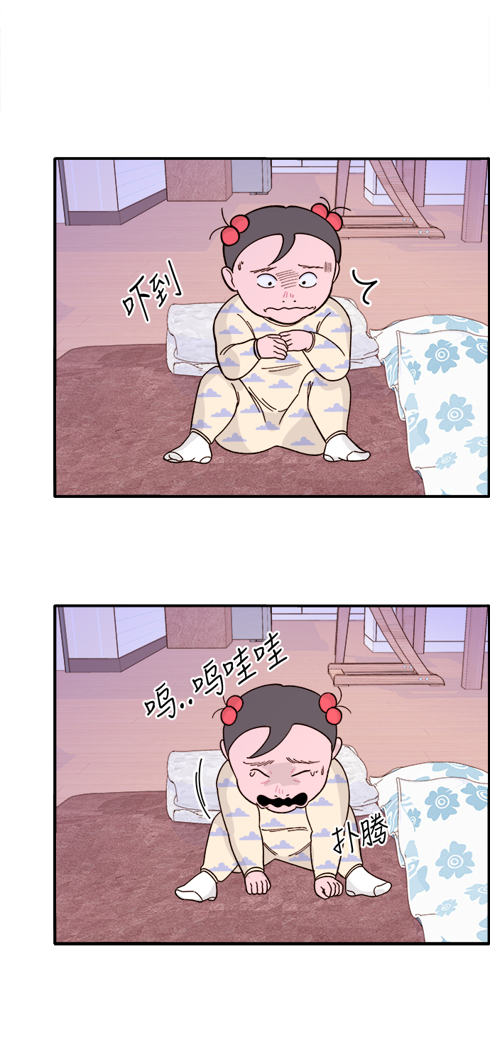 [第4话] 50万粉丝46