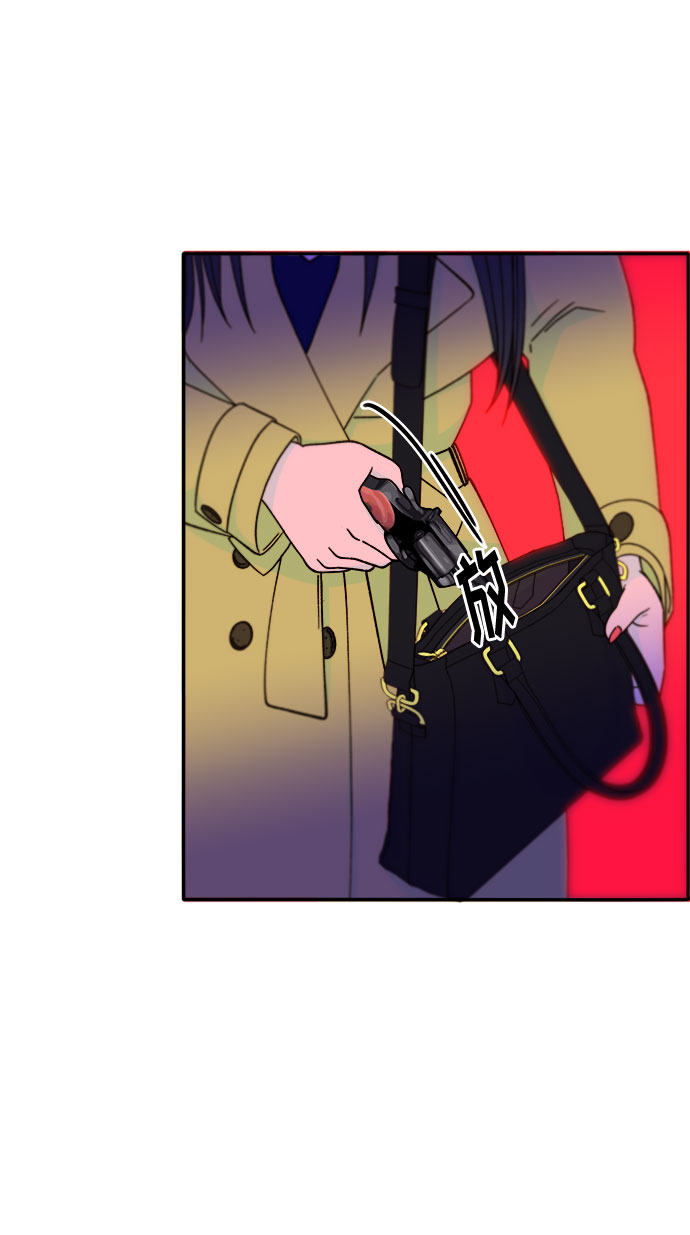 [第29话] 真或假44
