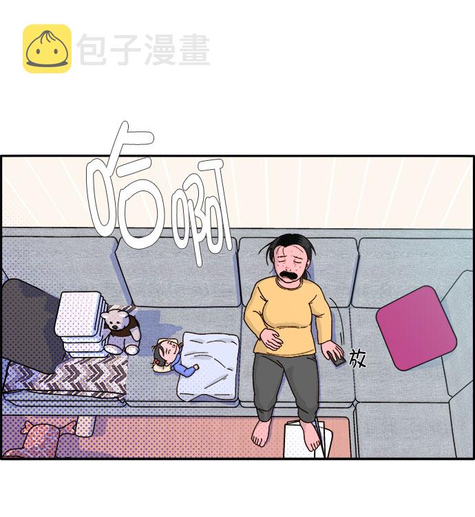 [第1话] 我的朋友金艺熙21