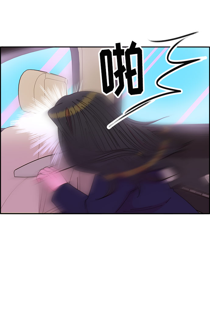 [第38话] 符咒的力量41