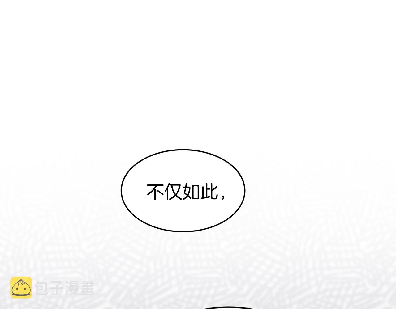 第24话  直播142
