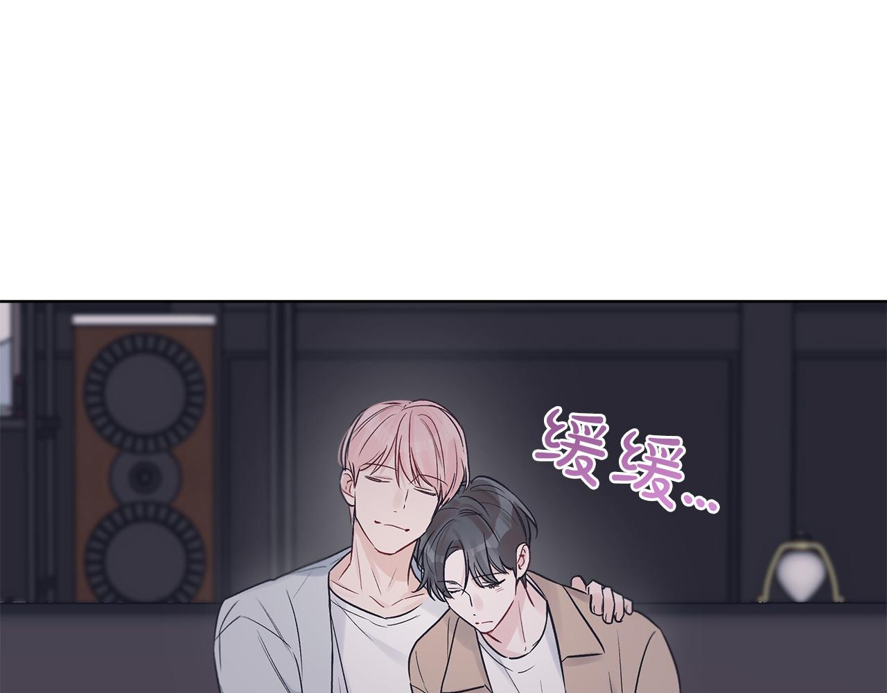 第17话  怀疑46