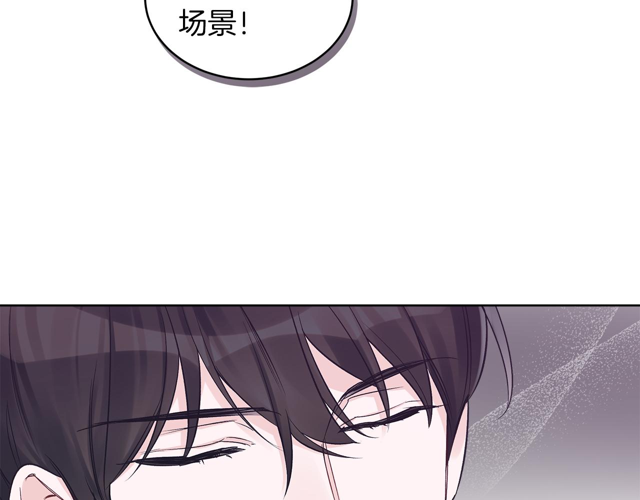 第28话  拍摄现场73
