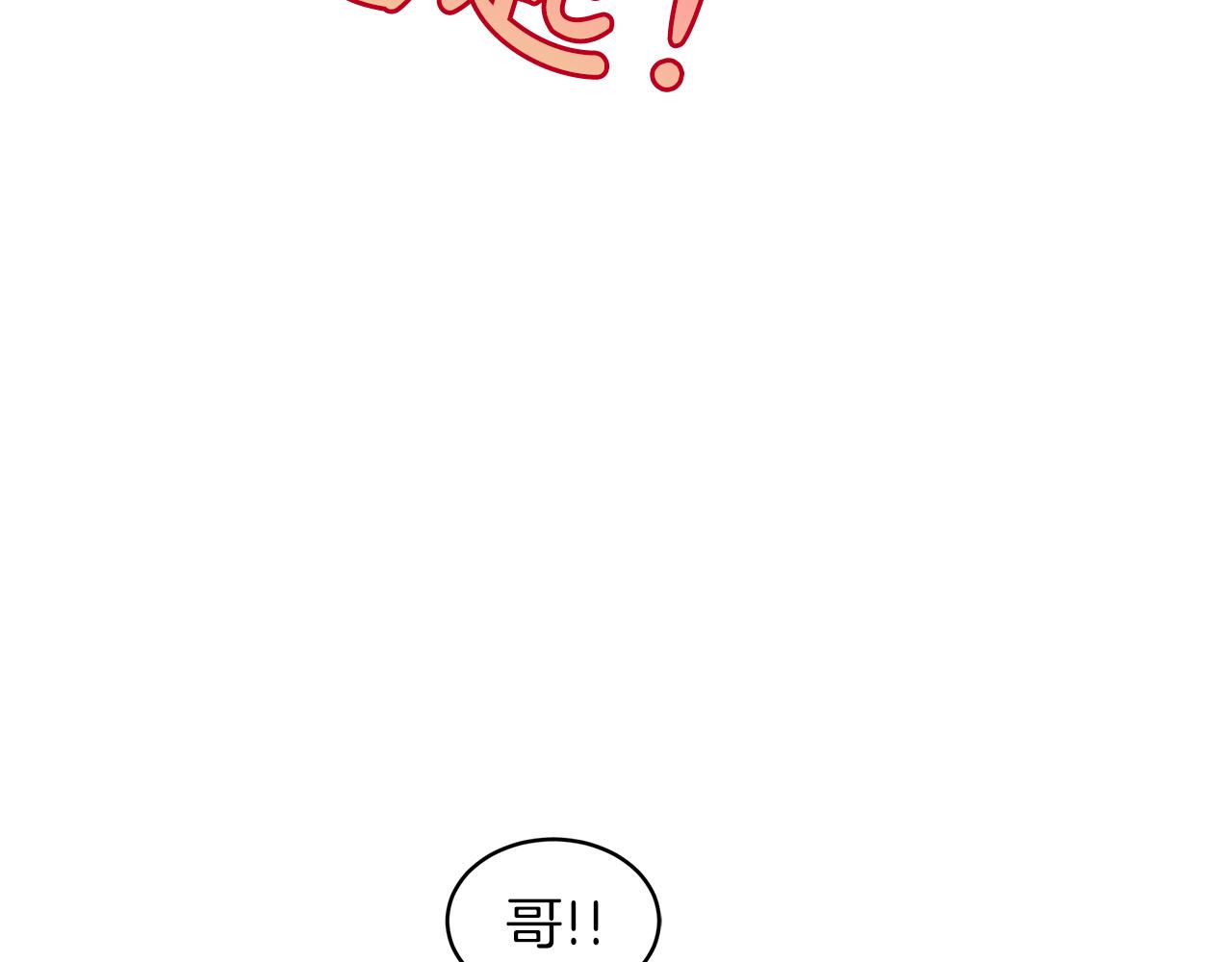 第28话  拍摄现场58