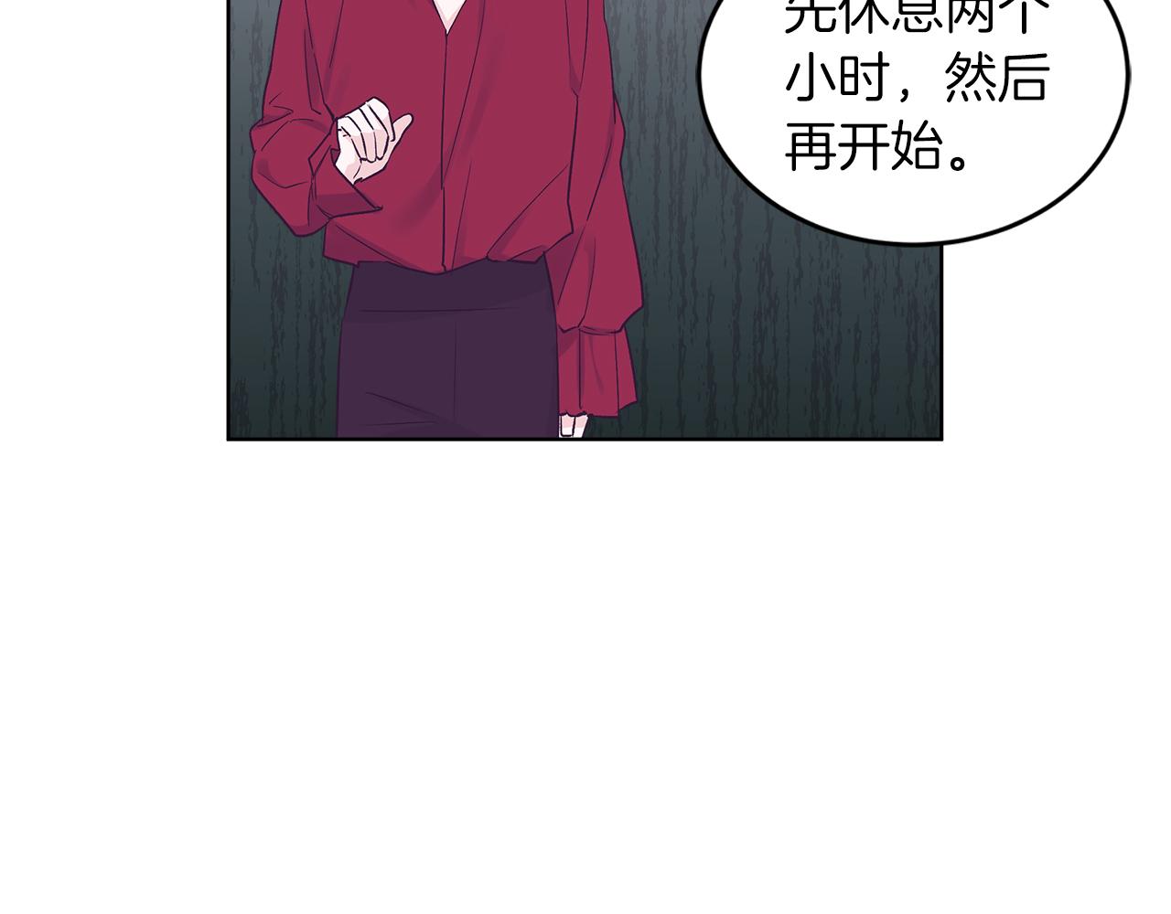 第29话  出乎意料35