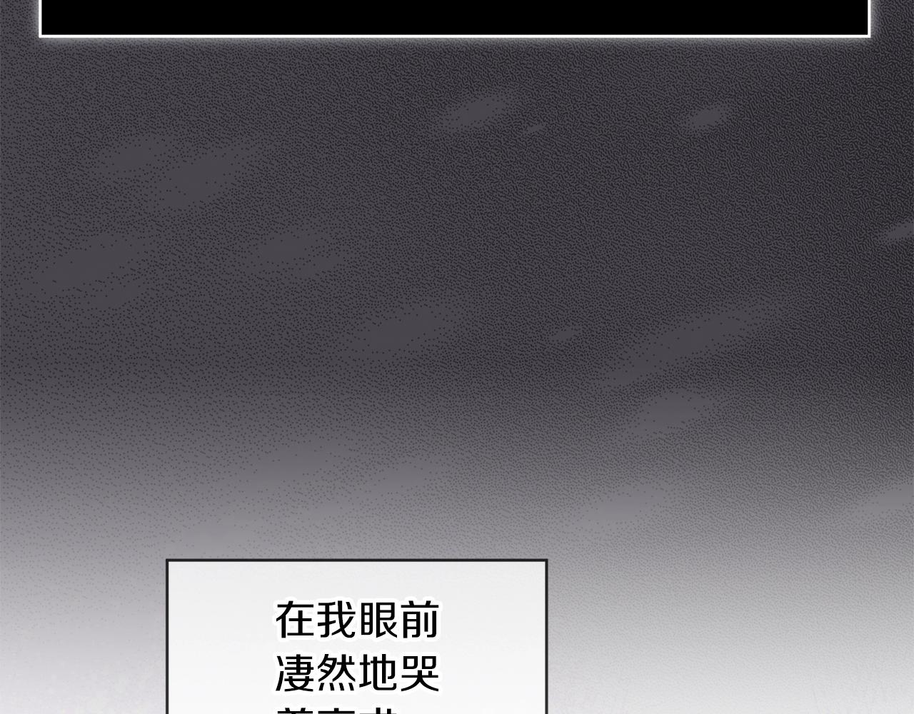 第9话 两副面孔138