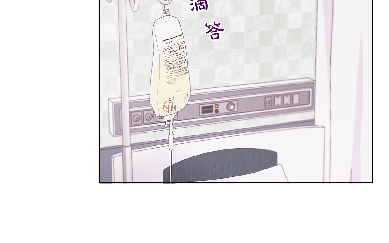 第0话 我的狗36