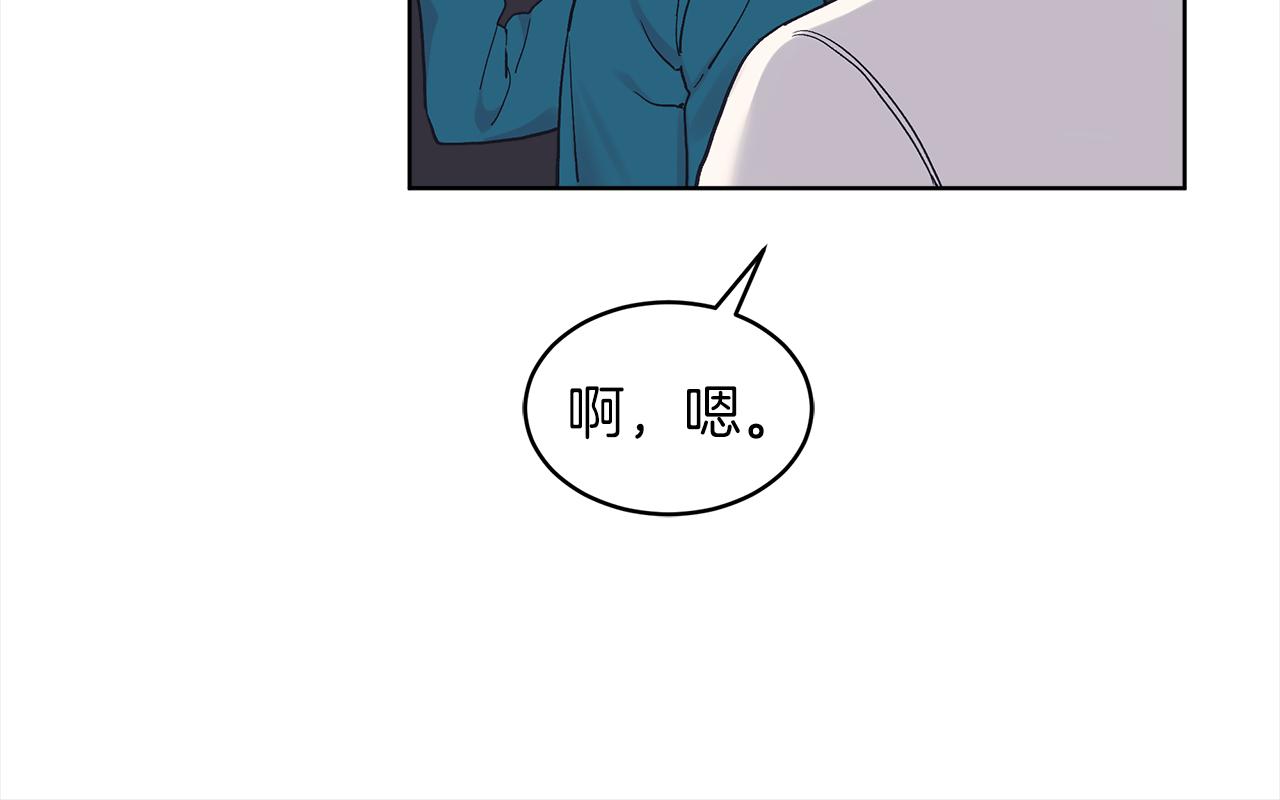 第41话 外出拍摄87