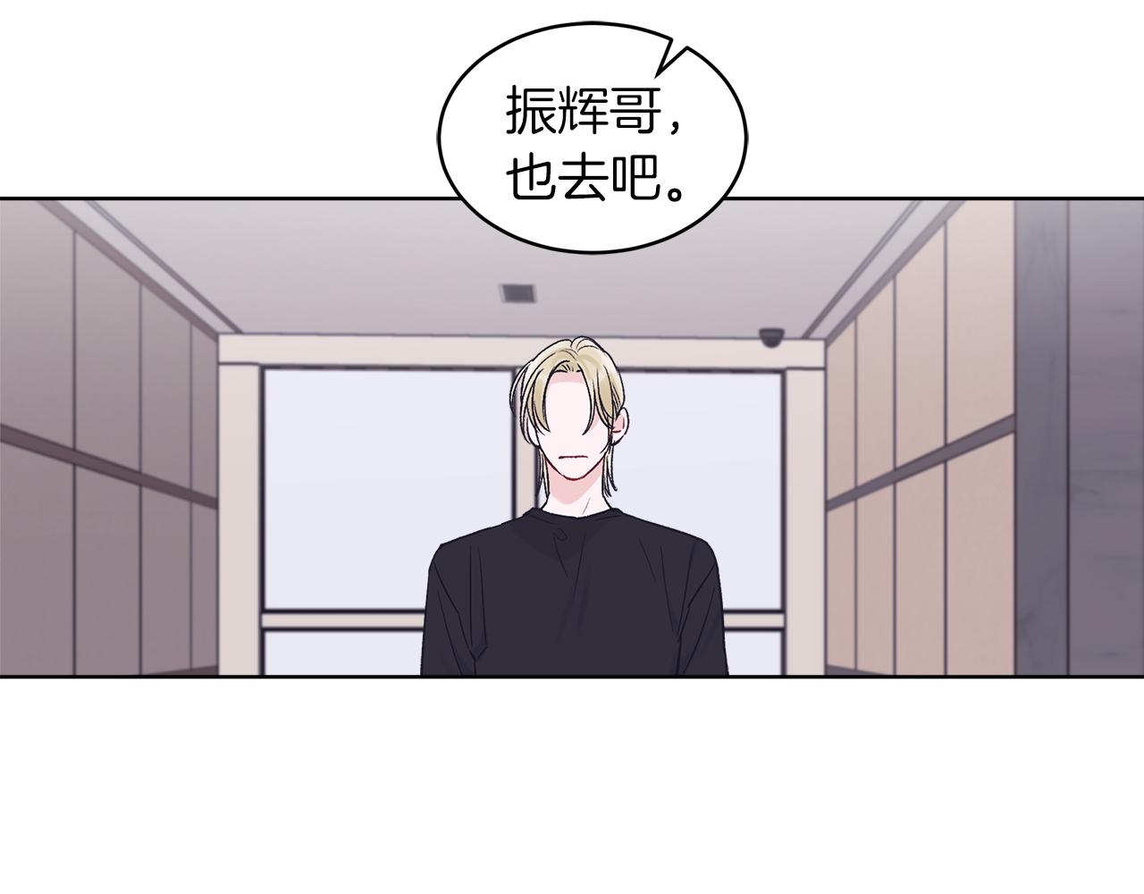 第34话 担心55