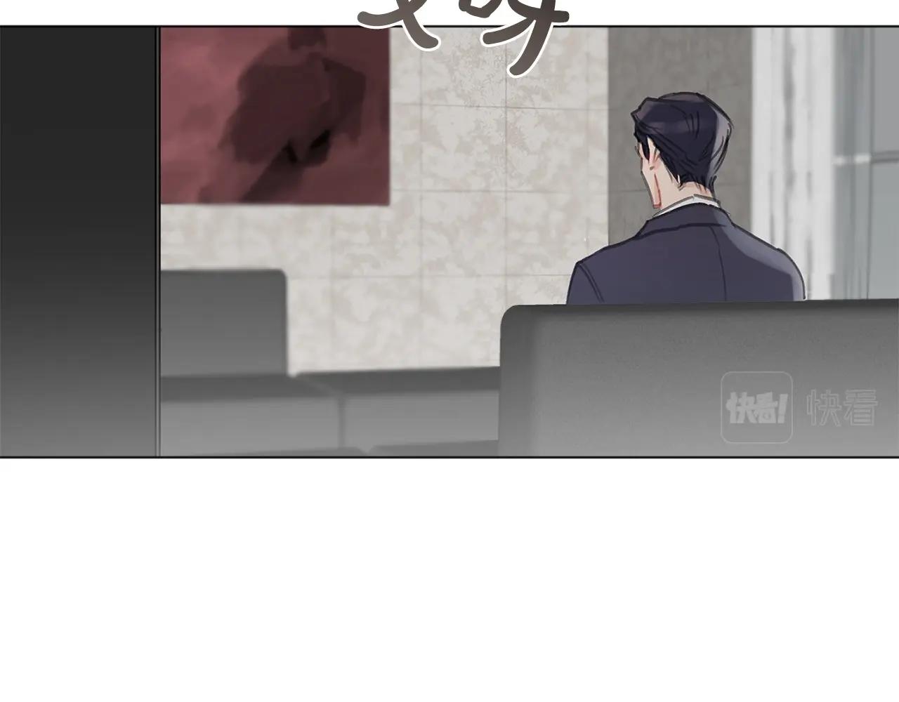 第15话 前世故人101