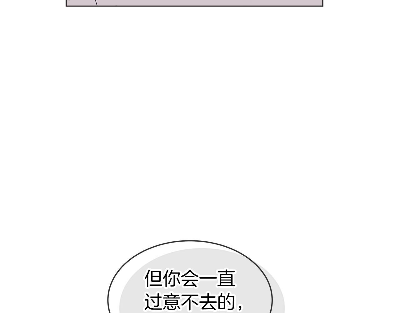 第16话 反击35