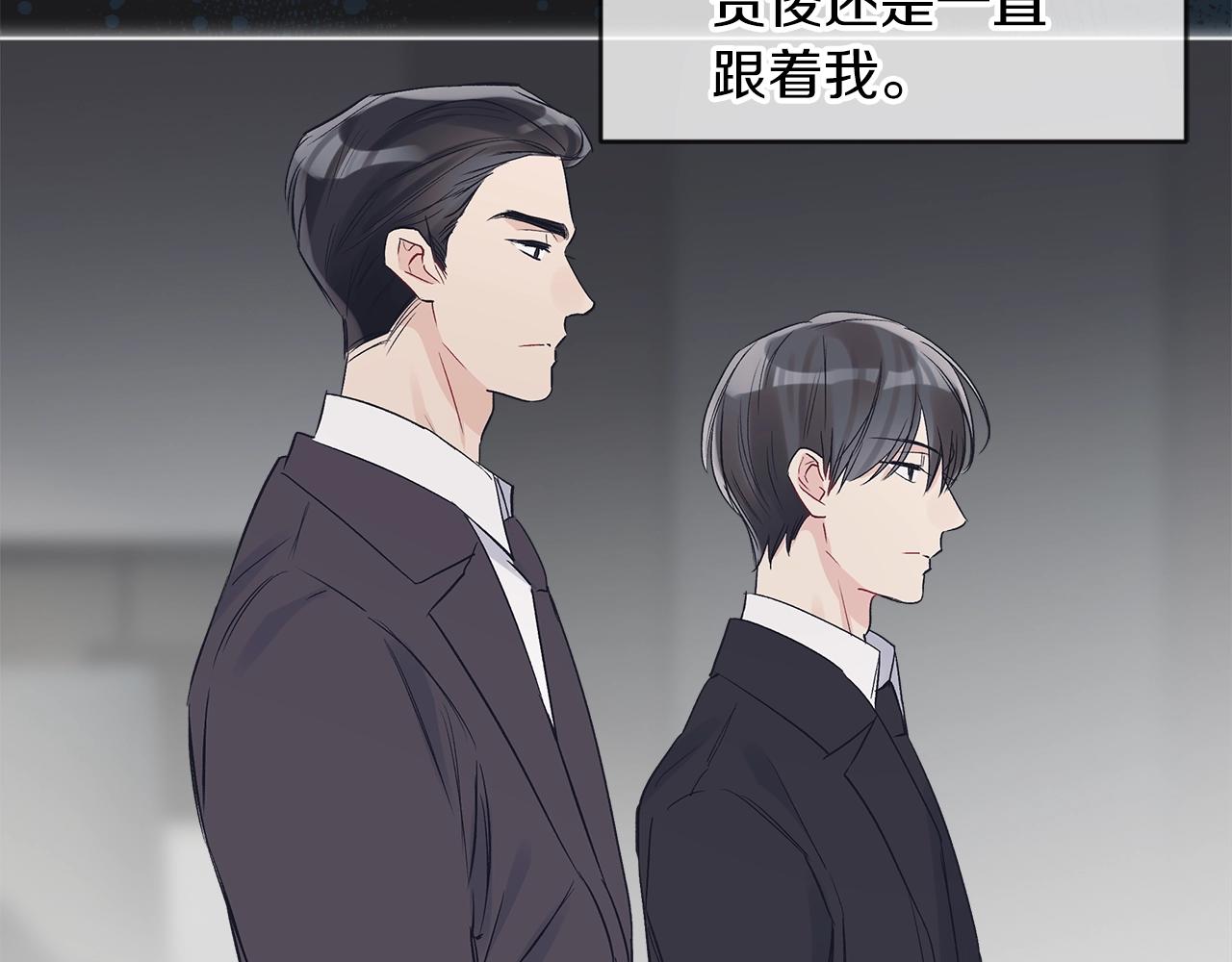 第12话 最好的安排112