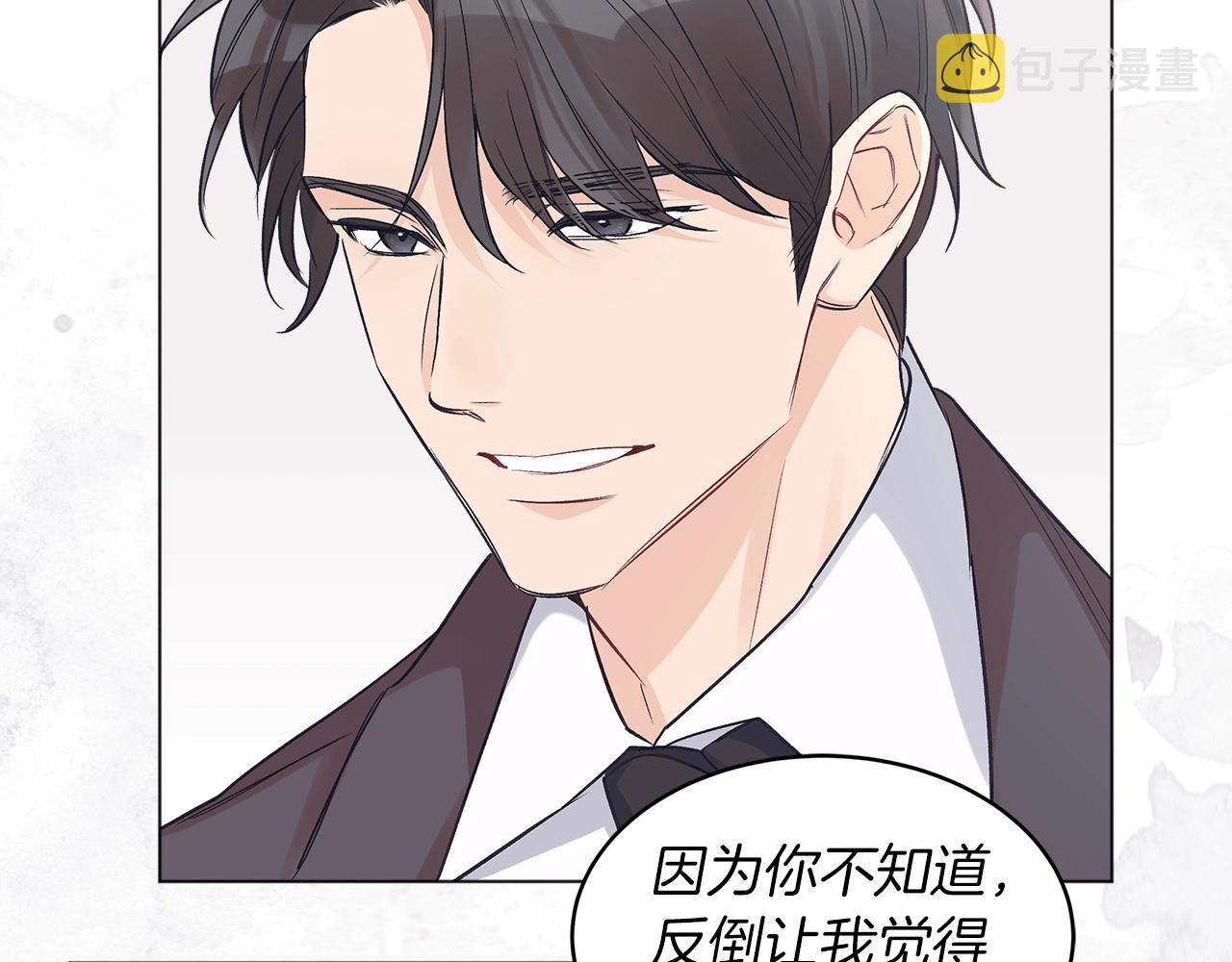 第16话 反击116