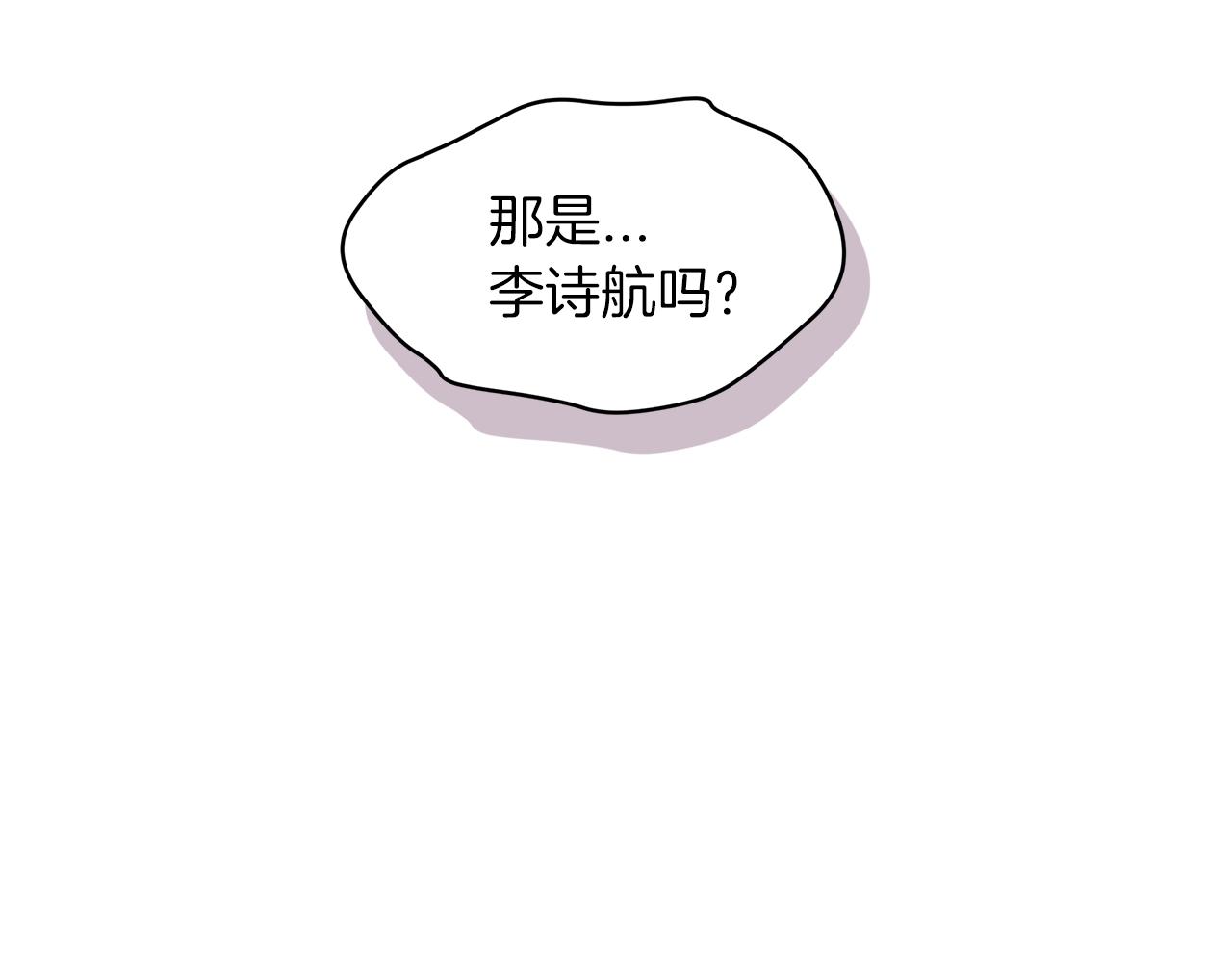 第5话 同居80