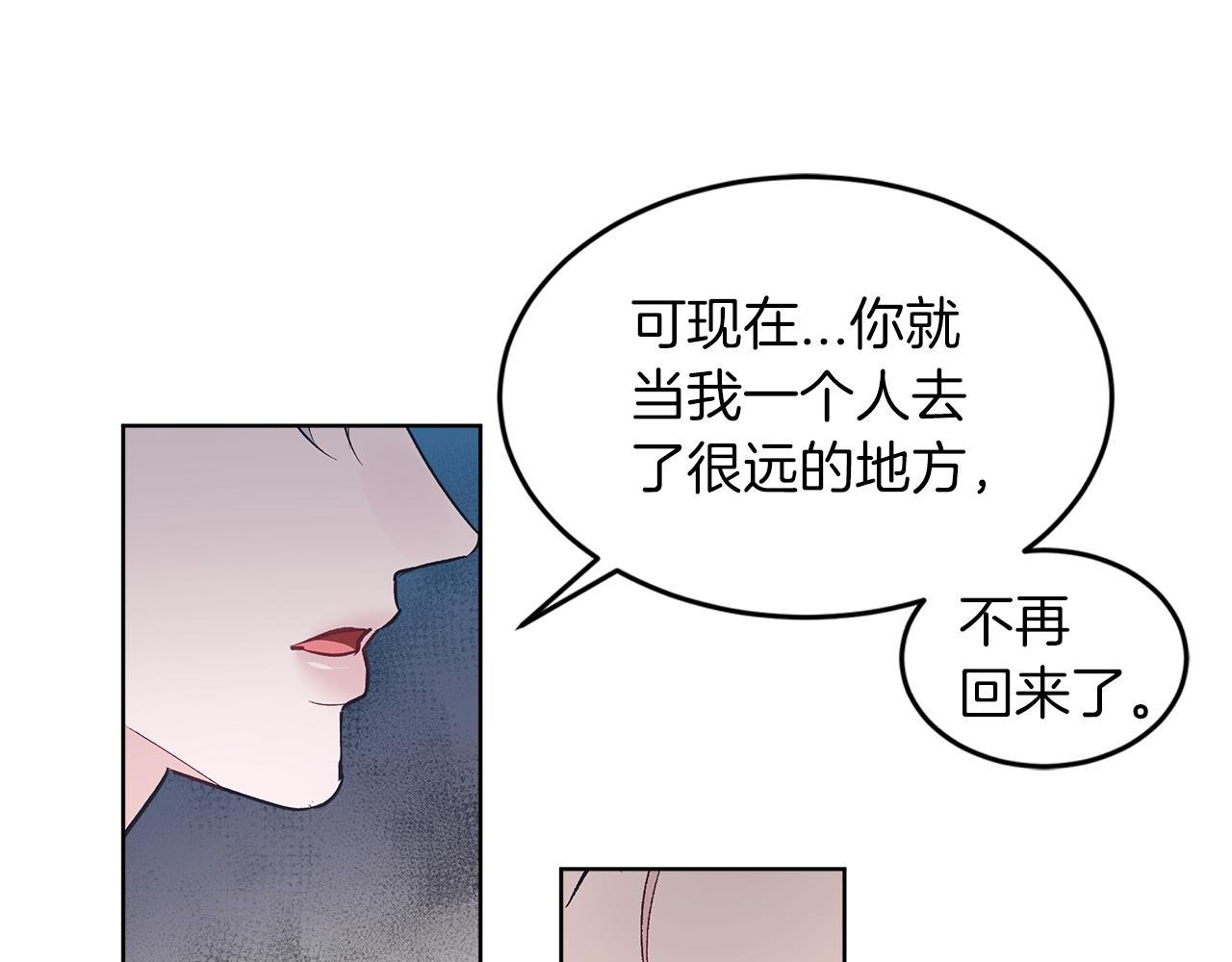 第35话 装醉104
