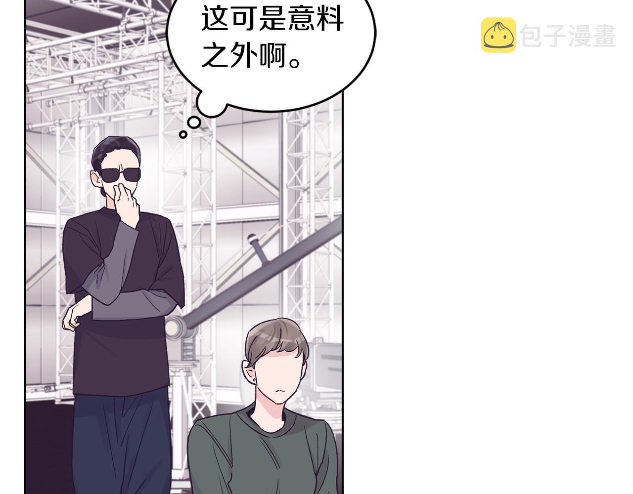 第30话 染发8
