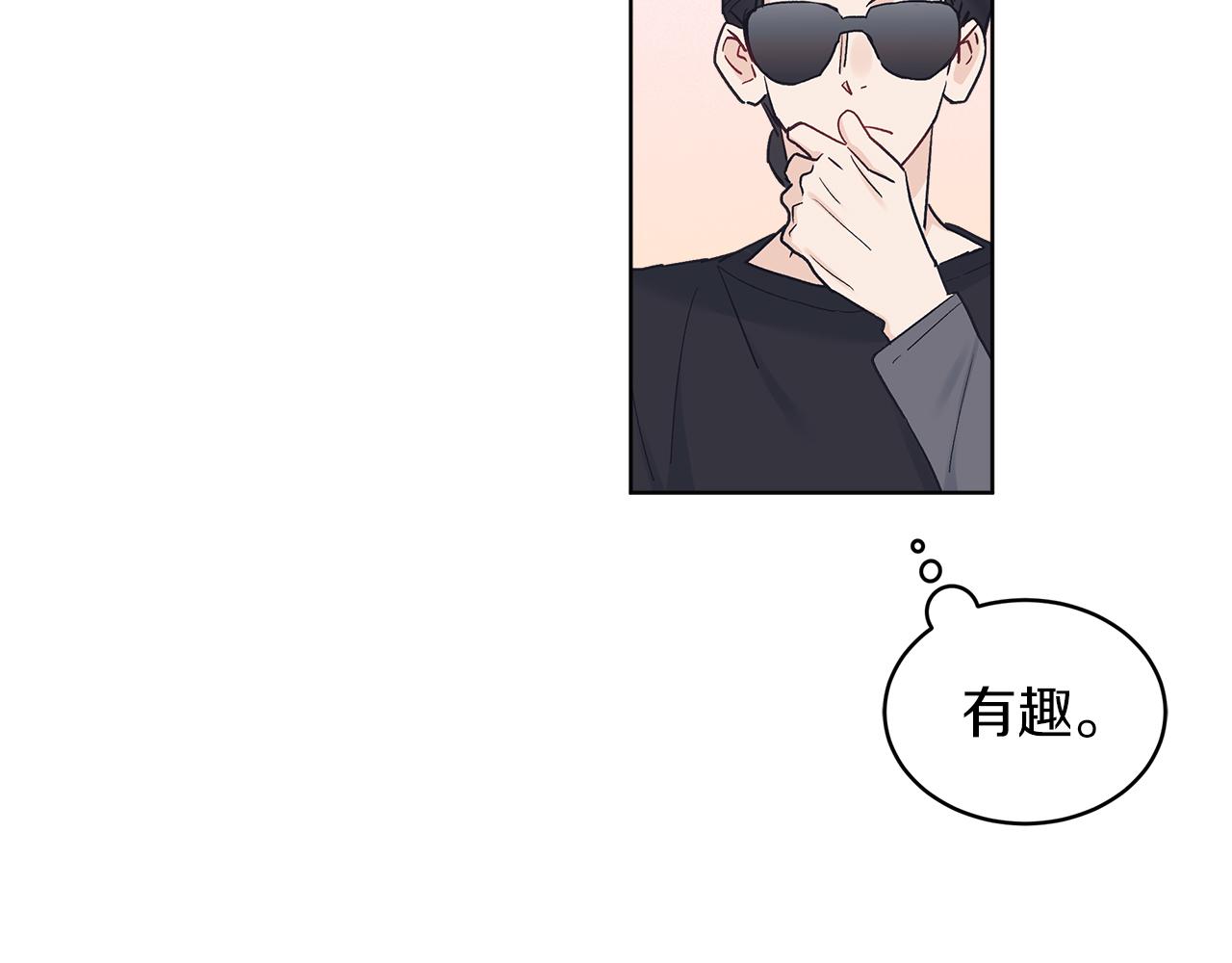 第31话 脱衣服38