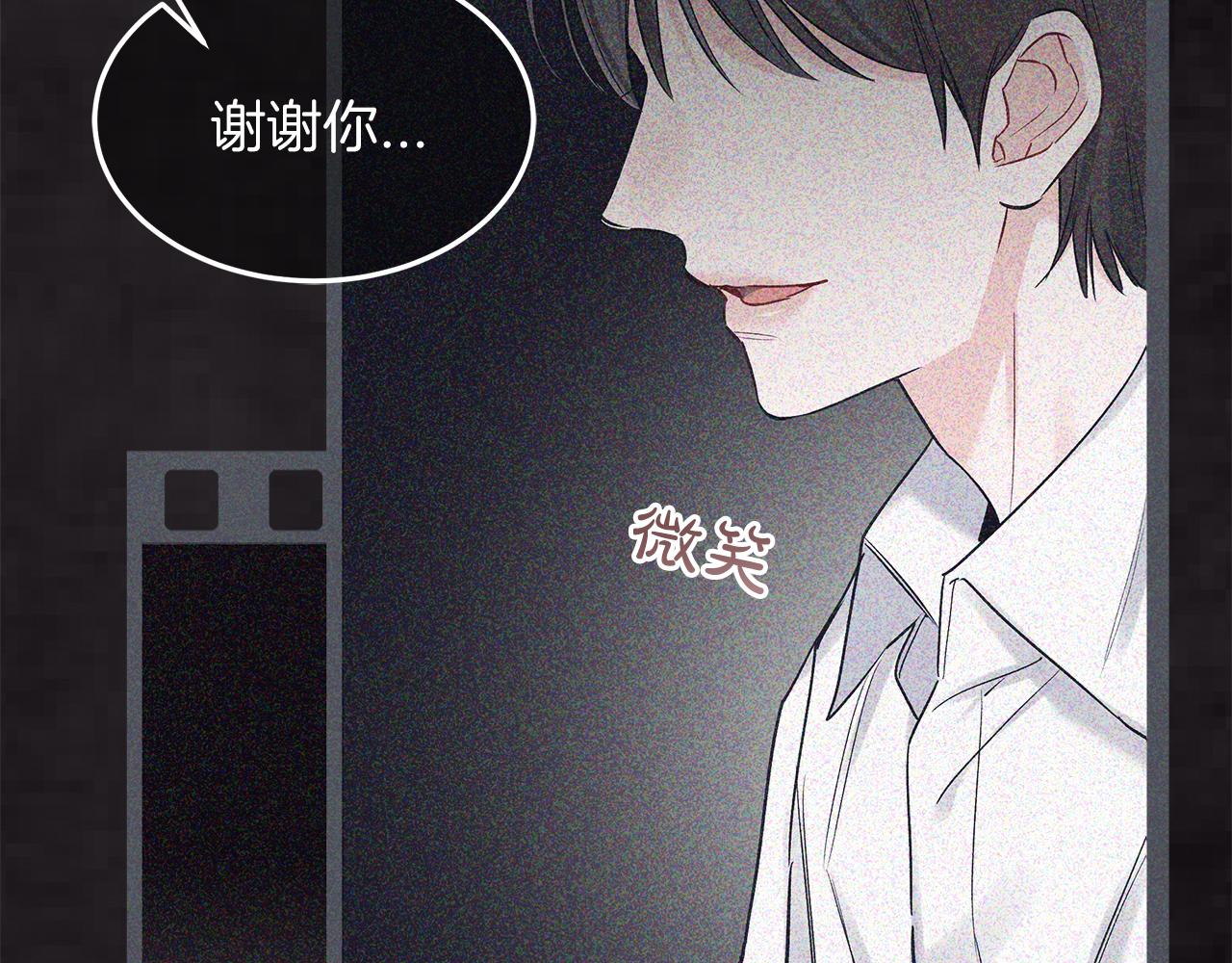 第20话  昏倒38