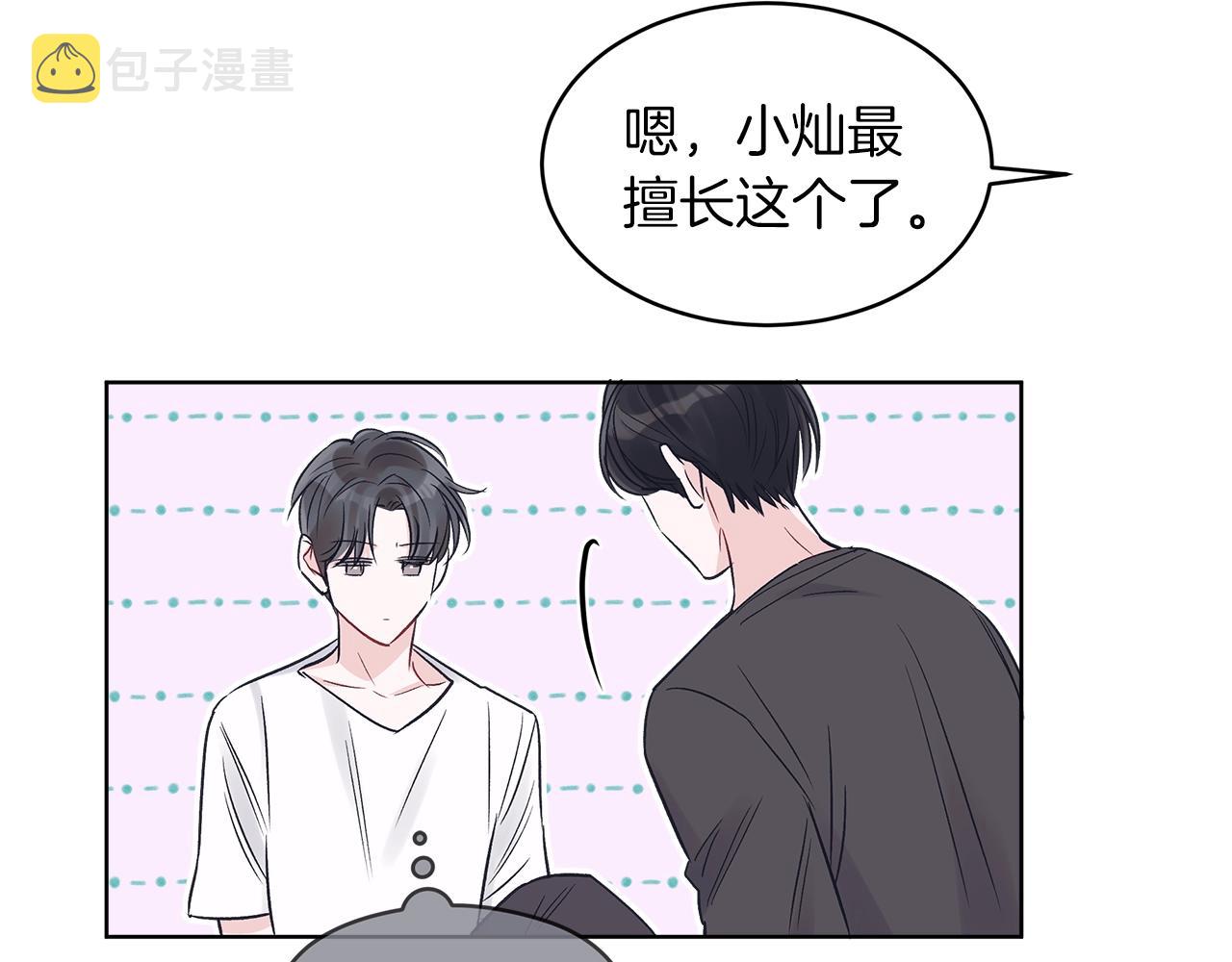第18话  意外59