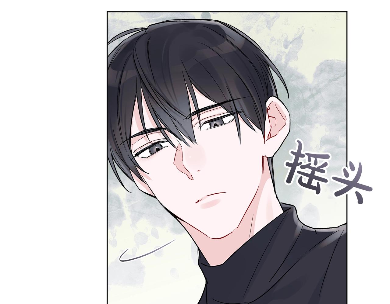 第2话 魂穿爱豆？88