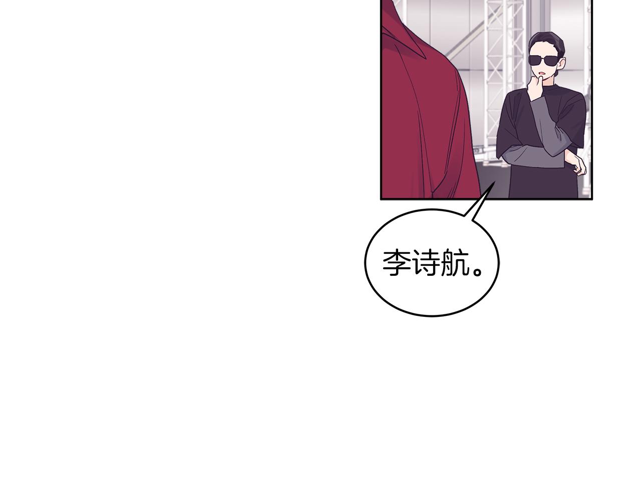 第30话 染发37