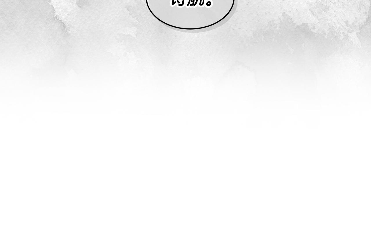 第34话 担心42