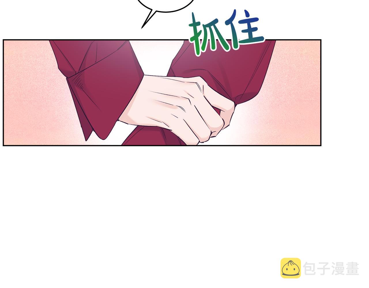 第28话  拍摄现场59