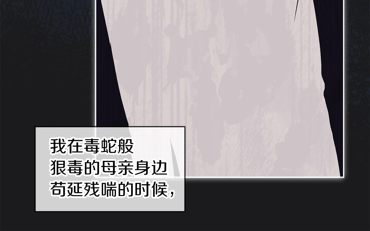 第12话 最好的安排94