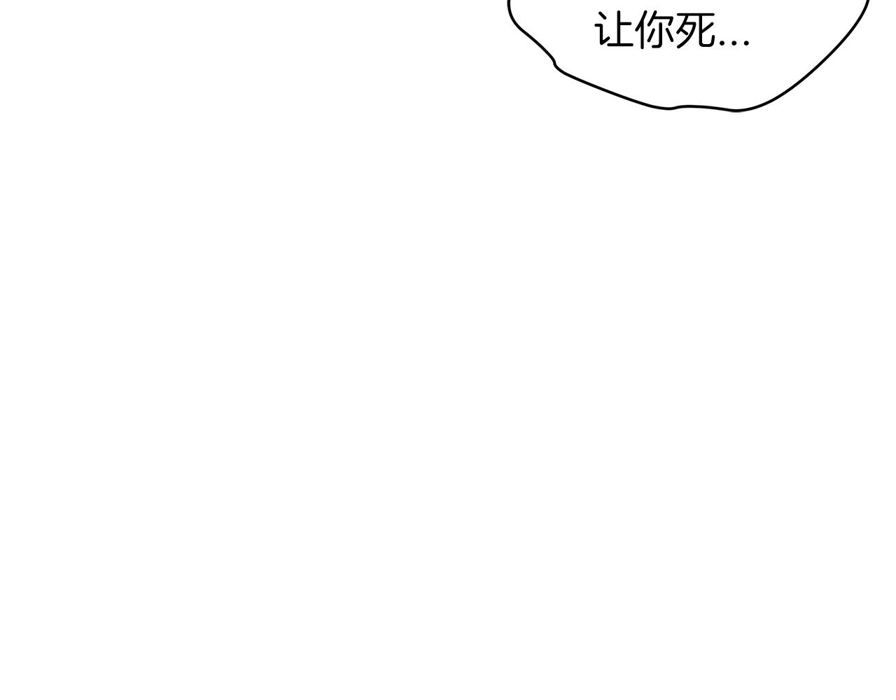第1话 独活27