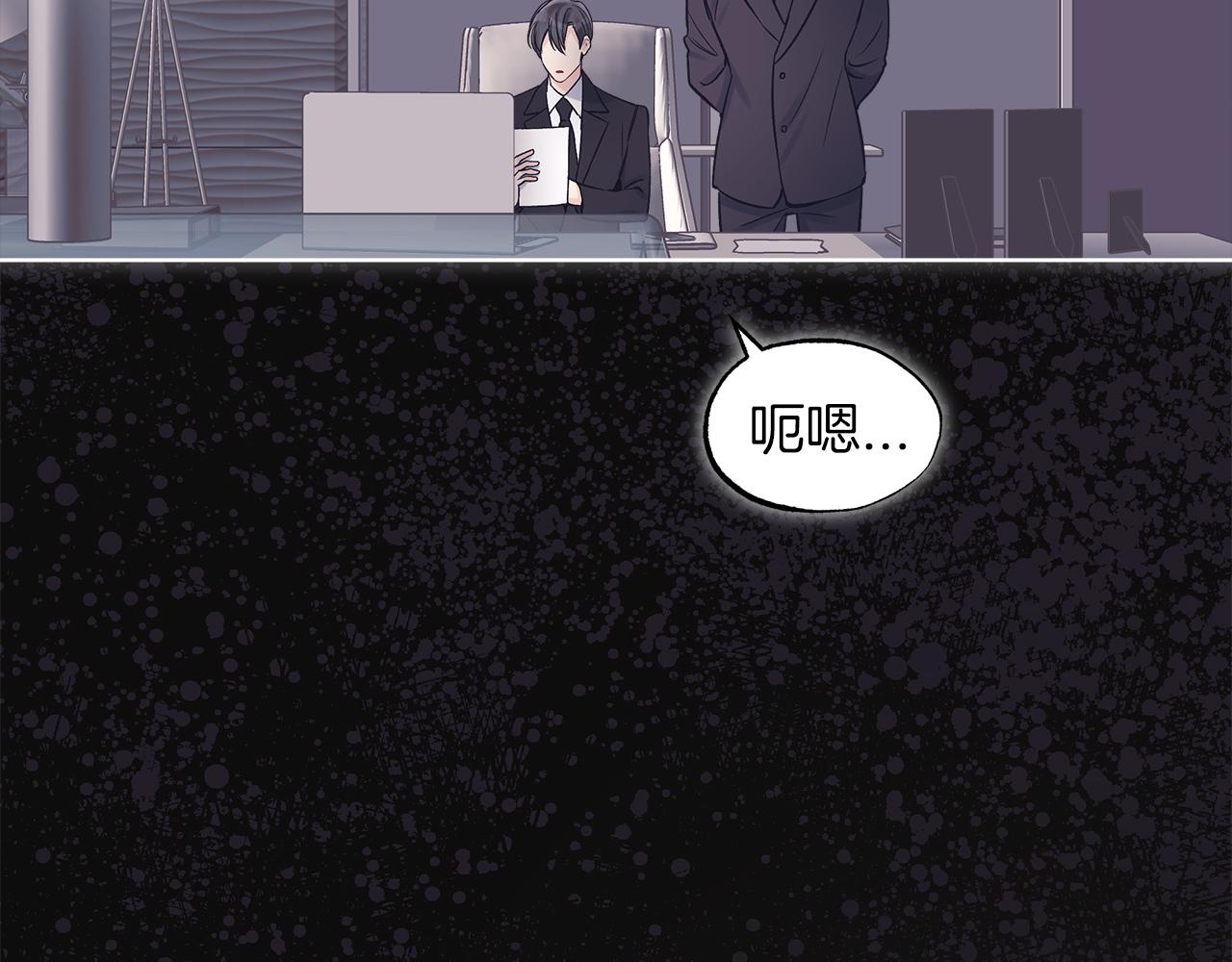 第35话 装醉34