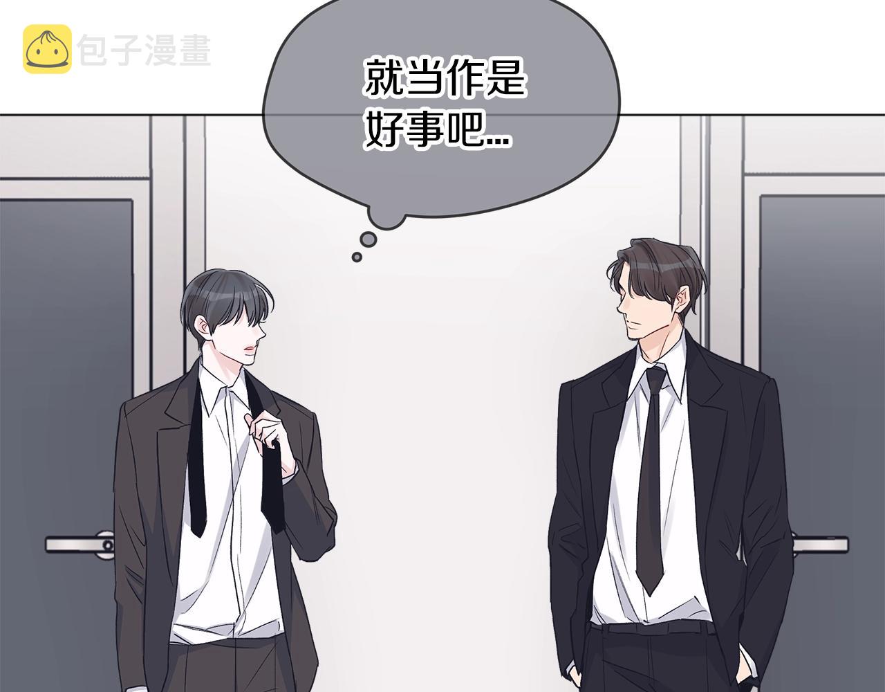 第16话 反击94