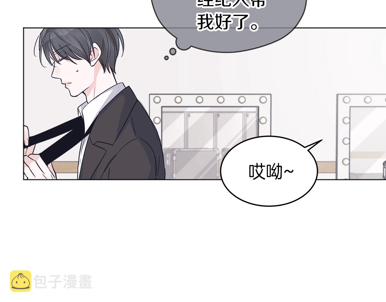 第16话 反击59