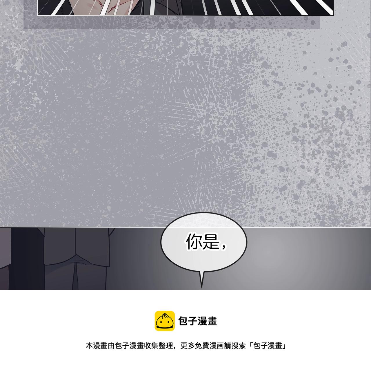 第7话 本色出演57