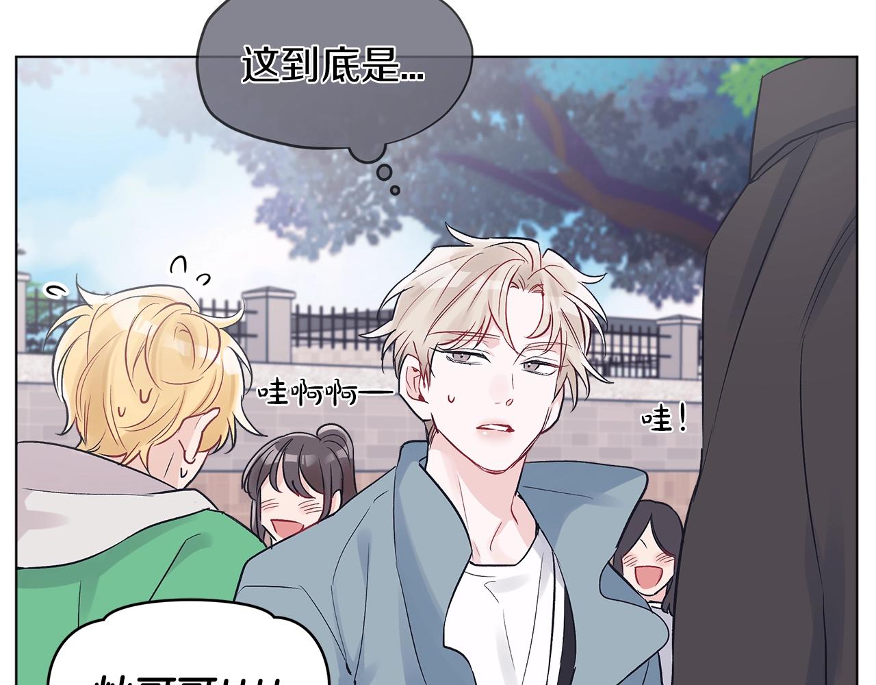 第5话 同居49
