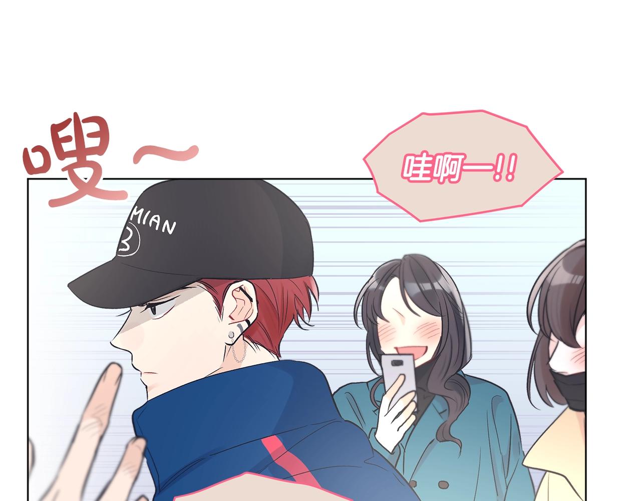 第5话 同居43