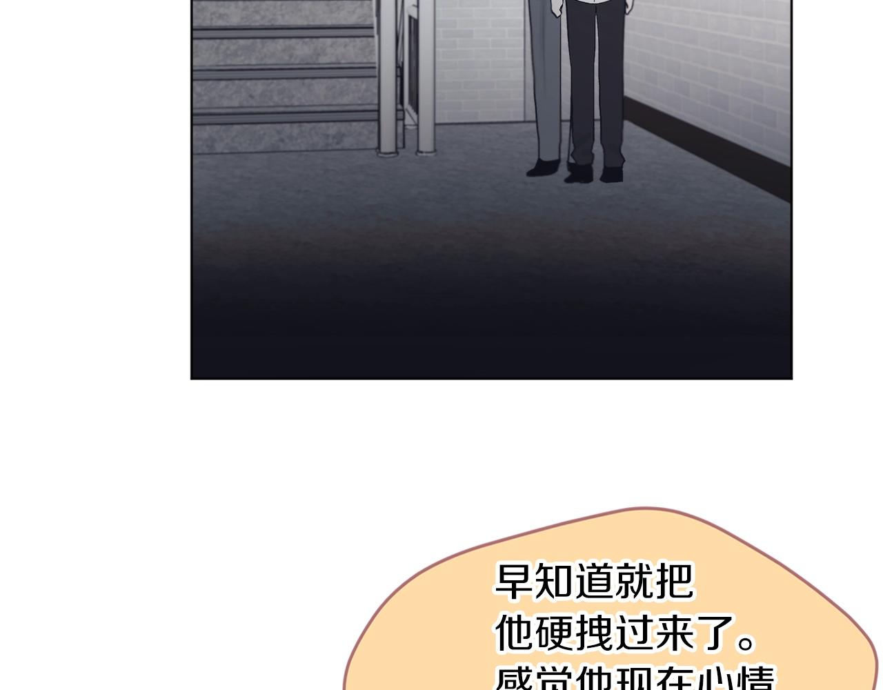第9话 两副面孔94