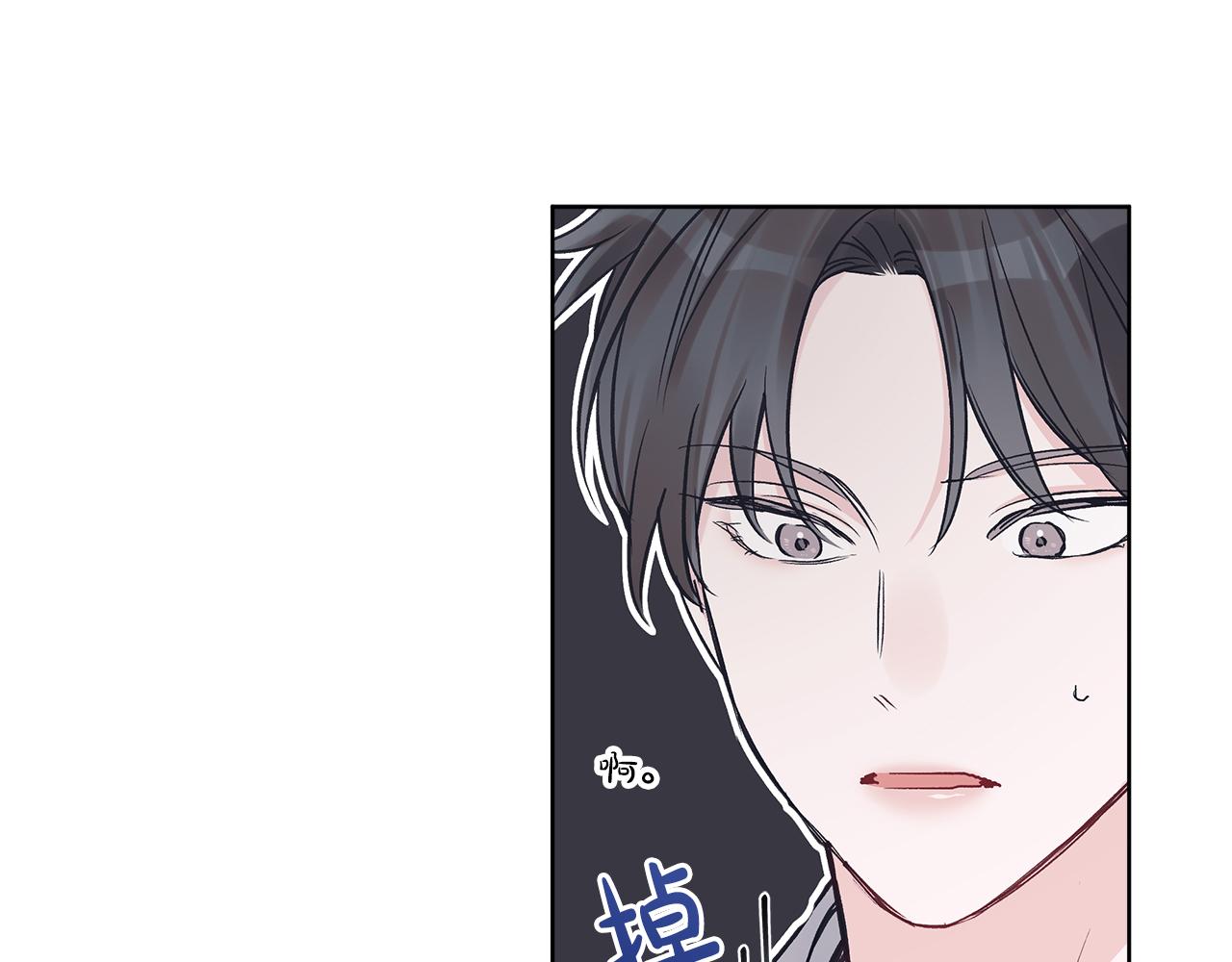 第19话  心累57