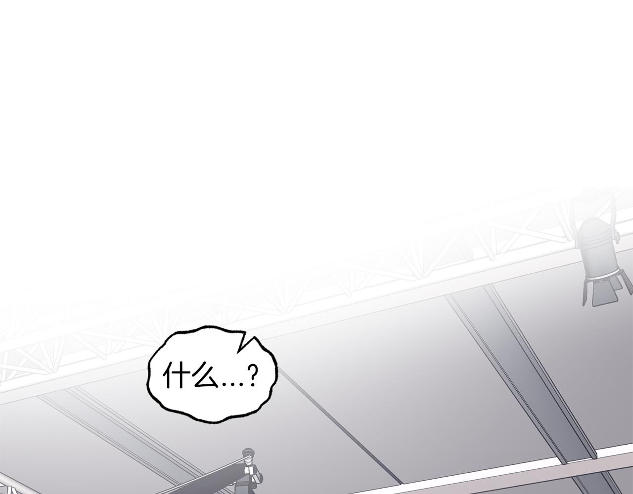 第31话 脱衣服4