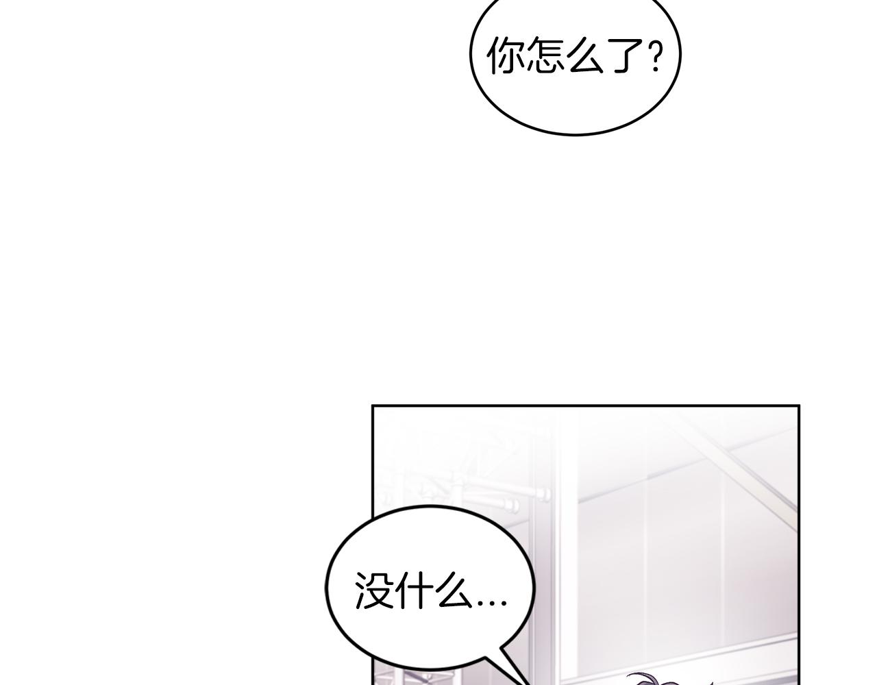 第28话  拍摄现场88