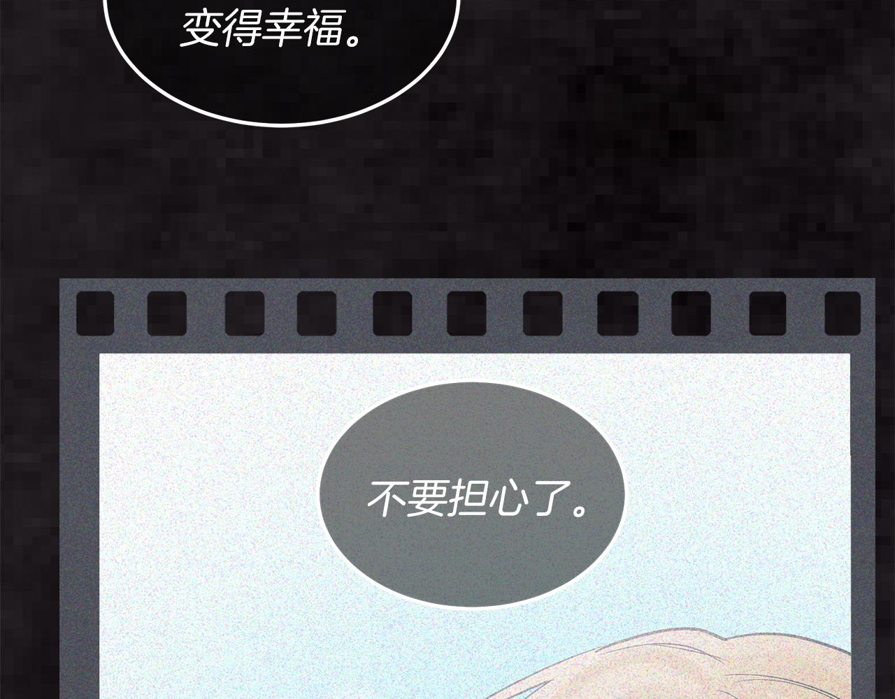第20话  昏倒33