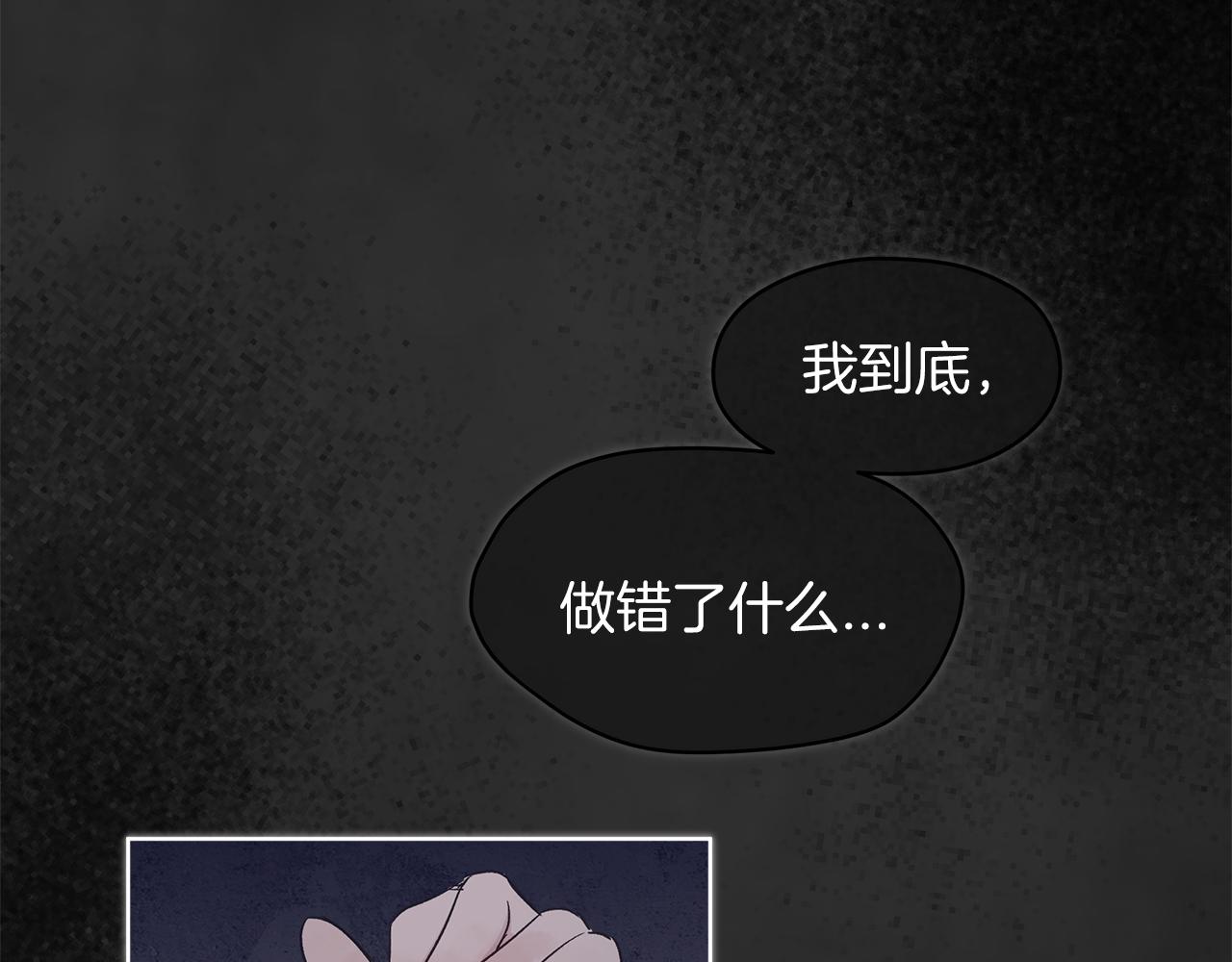 第25话  虚惊一场61