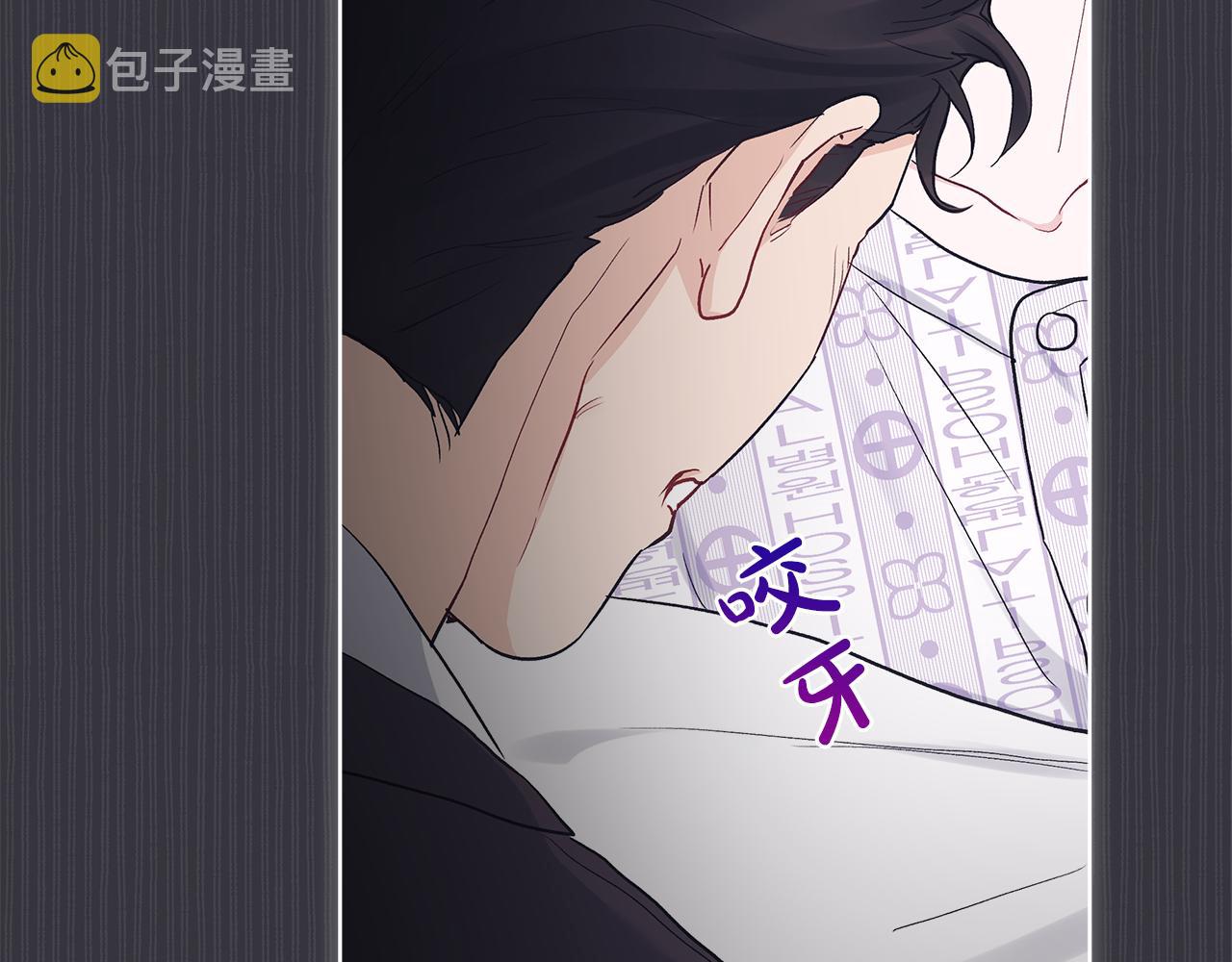 第38话 恼羞成怒129