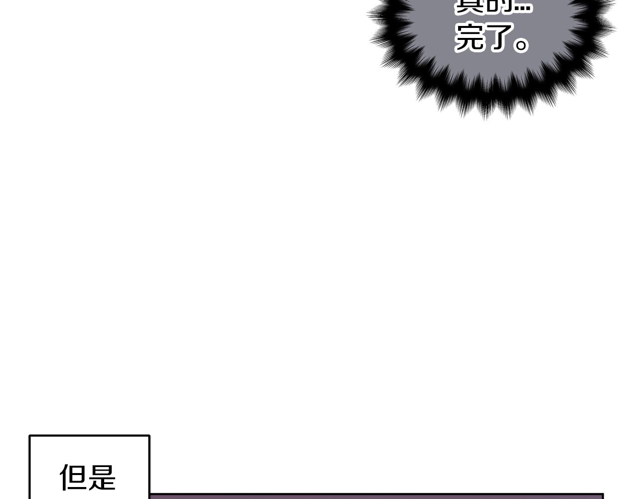 第29话  出乎意料37